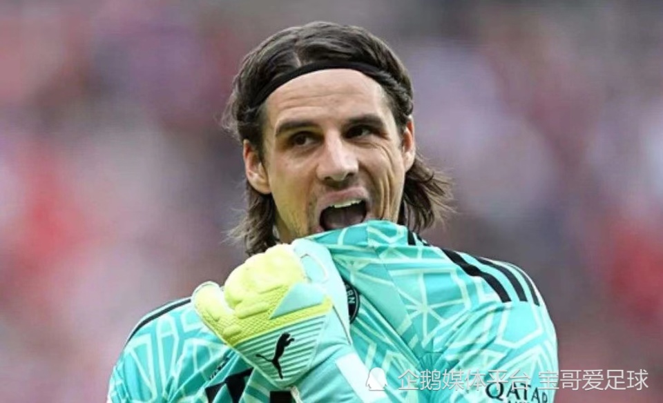  云达不莱梅球衣 